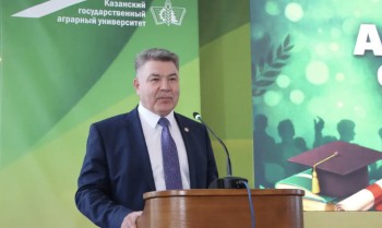 Ильшат Нуриев назначен ректором Казанского ГАУ