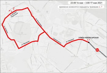 Трамвайные маршруты № 6 и 7 изменят в Нижнем Новгороде