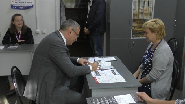 "Сегодня мы выбираем путь, по которому область будет идти следующие пять лет", - Дмитрий Барыкин "Сегодня мы выбираем путь, по которому область будет идти следующие пять лет", - Дмитрий Барыкин