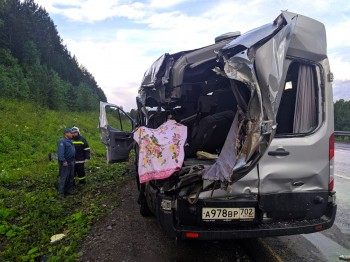 Уголовное дело возбуждено по факту смертельного ДТП с автобусом в Салаватском районе Башкирии