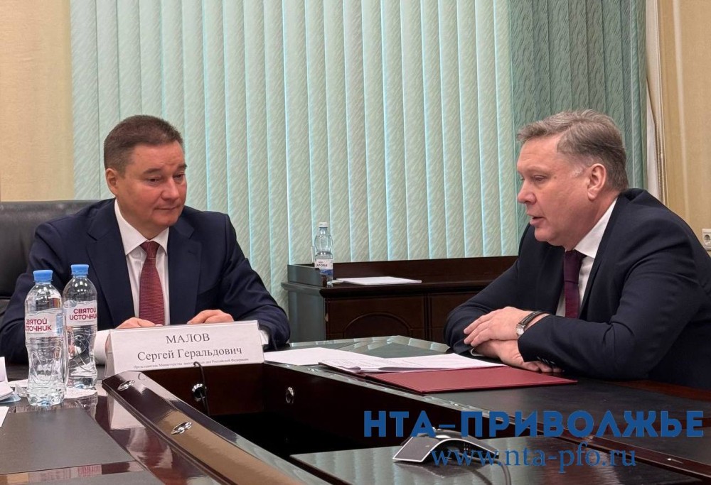 Развитие побратимских отношений обсудили с представителем МИД в Нижнем Новгороде
