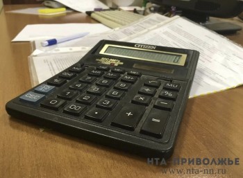 Прогноз соцэкономразвития на 2026–2028 годы приняли в Оренбуржье Прогноз соцэкономразвития на 2026–2028 годы приняли в Оренбуржье