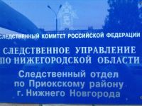 Пропавшие в Щербинках Нижнего Новгорода малолетние девочки найдены живыми