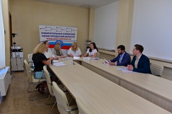 Кандидаты представили в облизбирком документы для регистрации на выборы губернатора Нижегородской области