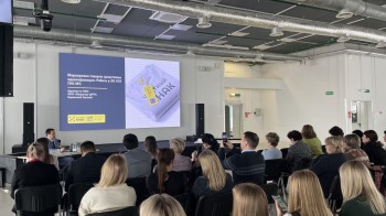 Более 20 вебинаров по маркировке продукции на платформе «Честный знак» проведут для предпринимателей в ноябре