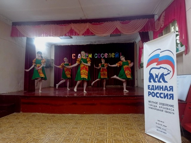 Более 60 мероприятий прошло в Нижегородской области в рамках акции 