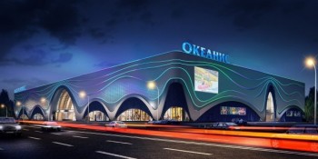 Нижегородский аквапарк &quot;Океанис&quot; официально откроется 22 апреля