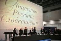 Отделение общества русской словесности может открыться в Нижегородской области