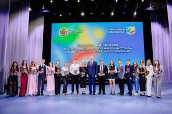 3 тыс. оренбуржцев прошли собеседования Всероссийской ярмарки трудоустройства