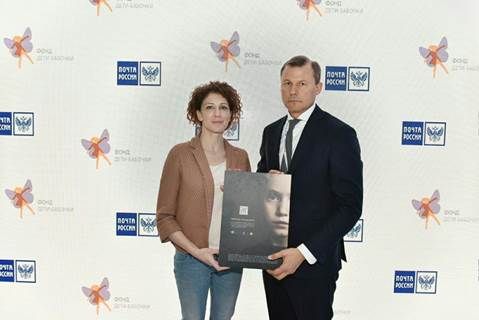  Почта России присоединилась к благотворительному проекту "Помоги, не касаясь"