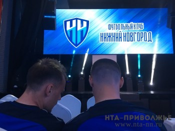 Новый главный тренер ФК &quot;Нижний Новгород&quot; Дмитрий Черышев сформировал свой тренерский штаб