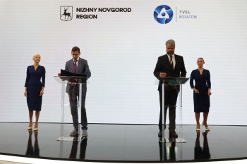 Правительство Нижегородской области и Росатом заключили соглашение о развитии электромобильности в регионе Правительство Нижегородской области и Росатом заключили соглашение о развитии электромобильности в регионе