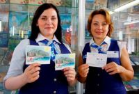 "Почте Артека" исполнился один год