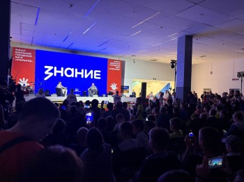 Почти 55 тысяч жителей Нижегородской области приняли участие в мероприятиях «Знания» в 2025 году