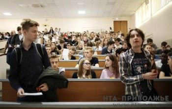Кировская молодежь сможет получить гранты до 5 млн рублей на образование