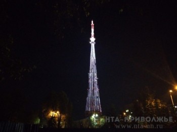 Праздничная иллюминация появится на телебашне в Нижнем Новгороде 7 мая