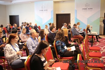 ТИЭФ принимает заявки до 1 декабря