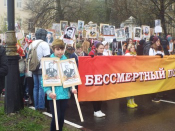 Впервые с 2022 года "Бессмертный полк" в Оренбурге пройдёт очно