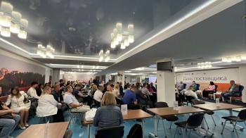 В Нижнем Новгороде пройдет День поставщика в сфере образования