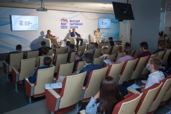 &quot;Единая Россия&quot; открыла обучающий модуль Высшей партийной школы в Нижнем Новгороде