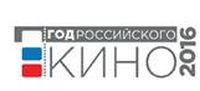 Фестиваль &quot;Нижегородский кинограф&quot; откроется в столице Приволжья 9 июня