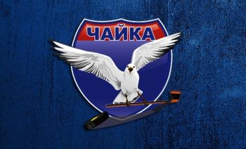 Нижегородская &quot;Чайка&quot; на выезде проиграла столичному хоккейному клубу &quot;Крылья Советов&quot;