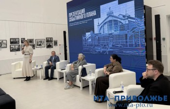 130-летие XVI Всероссийской промышленной выставки отметят в Нижнем Новгороде 
