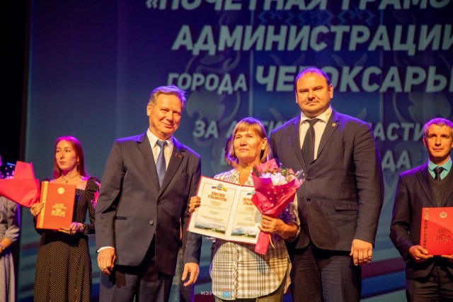 Руководство Чебоксар поздравило педагогов с профессиональным праздником Руководство Чебоксар поздравило педагогов с профессиональным праздником