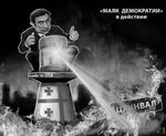 Вооруженный конфликт в Южной Осетии глазами карикатуристов (Источник: http://www.rb.ru)