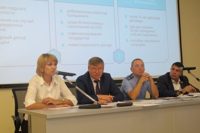 Налоговые изменения разъяснили сотрудникам ЧЭАЗ Налоговые изменения разъяснили сотрудникам ЧЭАЗ