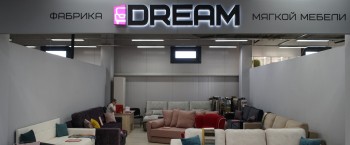 Новый салон DREAM