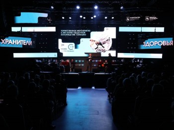 Нижегородская областная больница отметила 200-летний юбилей