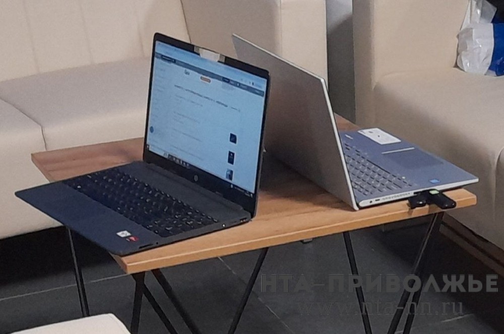 Нижегородцы назвали главные раздражители онлайн-коммуникаций на работе