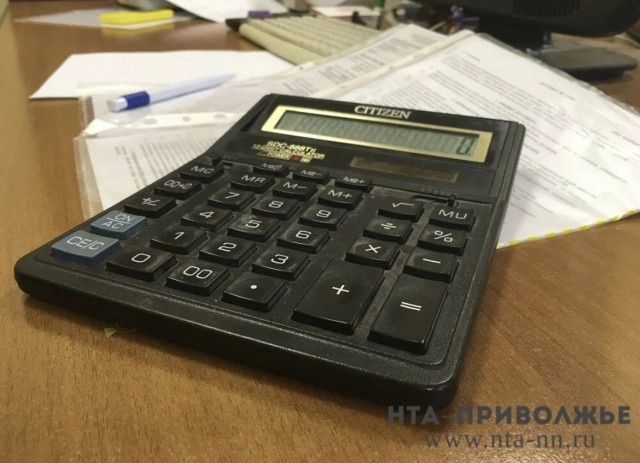 Ульяновская область направила в минфин РФ обращение о списании кредитного долга Ульяновская область направила в минфин РФ обращение о списании кредитного долга
