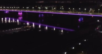 Подсветку запустили на Бельском мосте в Уфе Подсветку запустили на Бельском мосте в Уфе