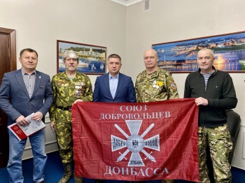 Музей добровольчества создадут в одной из школ Чебоксар