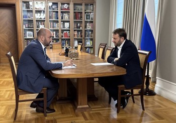 Результаты развития БАС в Самарской области доложили в администрацию президента Результаты развития БАС в Самарской области доложили в администрацию президента