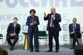 Нижегородским делороссам рассказали о региональных мерах поддержки бизнеса