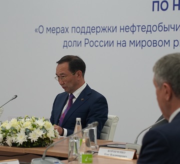 Около 60% запасов нефти в России относятся к трудноизвлекаемым