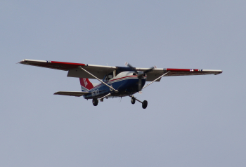 Коммерческие полёты на частном самолёте незаконно осуществлялись в Нижнем Новгороде