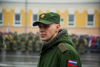 План весеннего призыва на военную службу в Нижегородской области выполнен