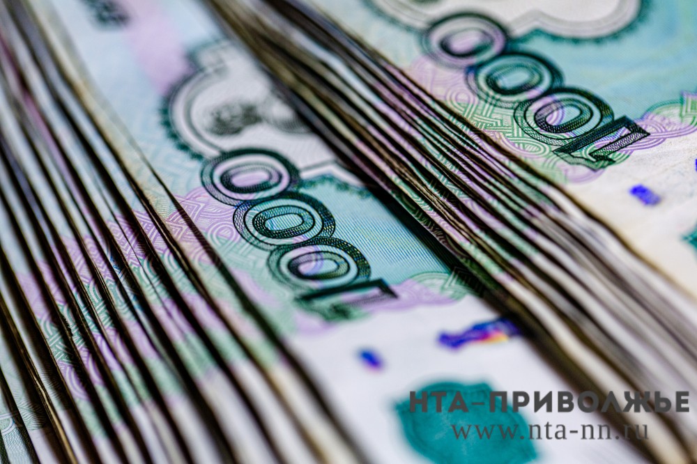 Совет директоров ЦБ одобрил дизайн новой банкноты в 1000 рублей