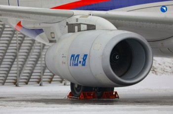 Опытный суперджет с пермскими ПД-8 набрал максимальную высоту в 11,3 км Опытный суперджет с пермскими ПД-8 набрал максимальную высоту в 11,3 км