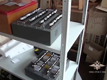Деятельность криминального синдиката пресекли в трёх регионах ПФО Деятельность криминального синдиката пресекли в трёх регионах ПФО