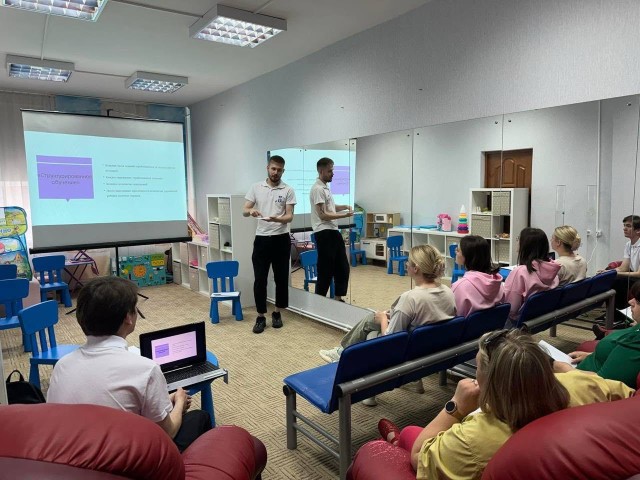 Сотрудников социальных учреждений трех муниципалитетов Нижегородской области обучили технологиям работы с людьми с РАС Сотрудников социальных учреждений трех муниципалитетов Нижегородской области обучили технологиям работы с людьми с РАС