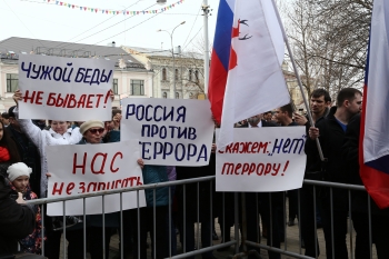 Более 100 сотрудников НМЗ приняли участие в митинге &quot;Вместе против террора&quot; в Нижнем Новгороде