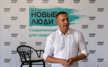Партия "Новые люди" выдвинула 35 кандидатов для участия в выборах в Думу Нижнего Новгорода