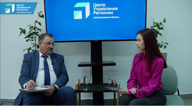 Новую транспортную схему разработают в Володарском округе Нижегородской области Новую транспортную схему разработают в Володарском округе Нижегородской области