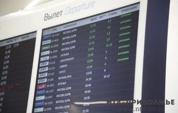 Ограничение полетов сняли в аэропорту Саратова 27 мая