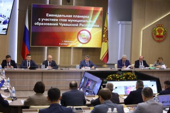 Распределение бизнес-субсидий в Чувашии будет зависеть от ЭКГ-рейтинга Распределение бизнес-субсидий в Чувашии будет зависеть от ЭКГ-рейтинга